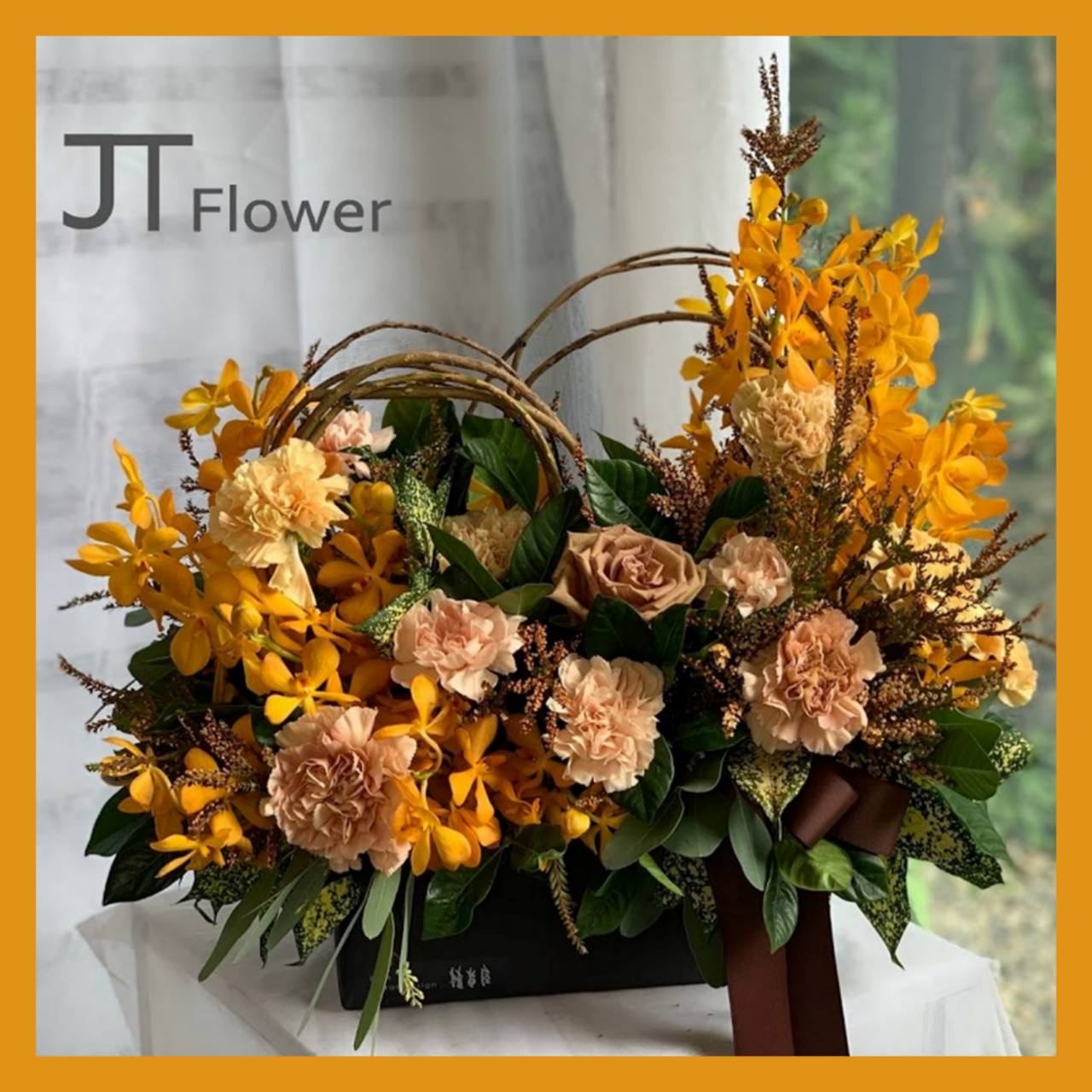 花禮盆栽F