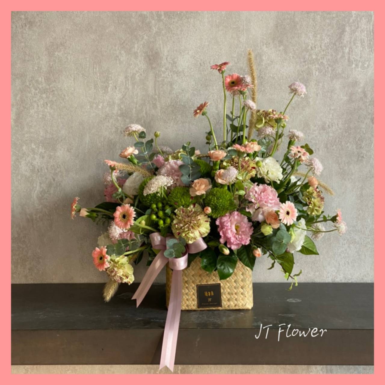 花禮盆栽G