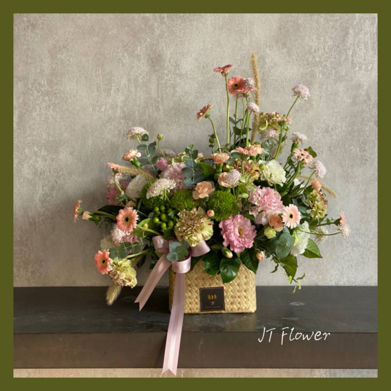 花禮盆栽I