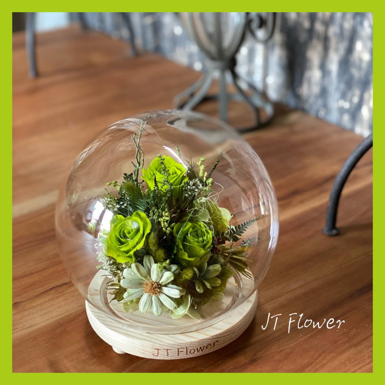 永生花玻璃罩(綠玫瑰)