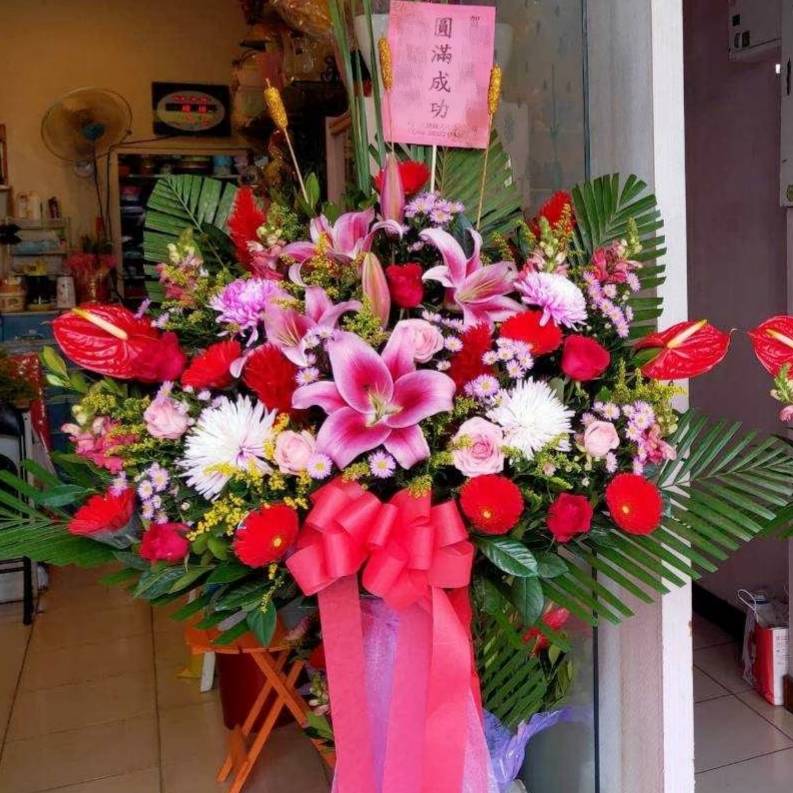 吉事藝術花籃A款