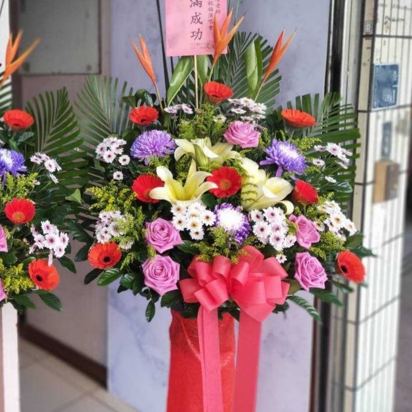 吉事藝術花籃B款
