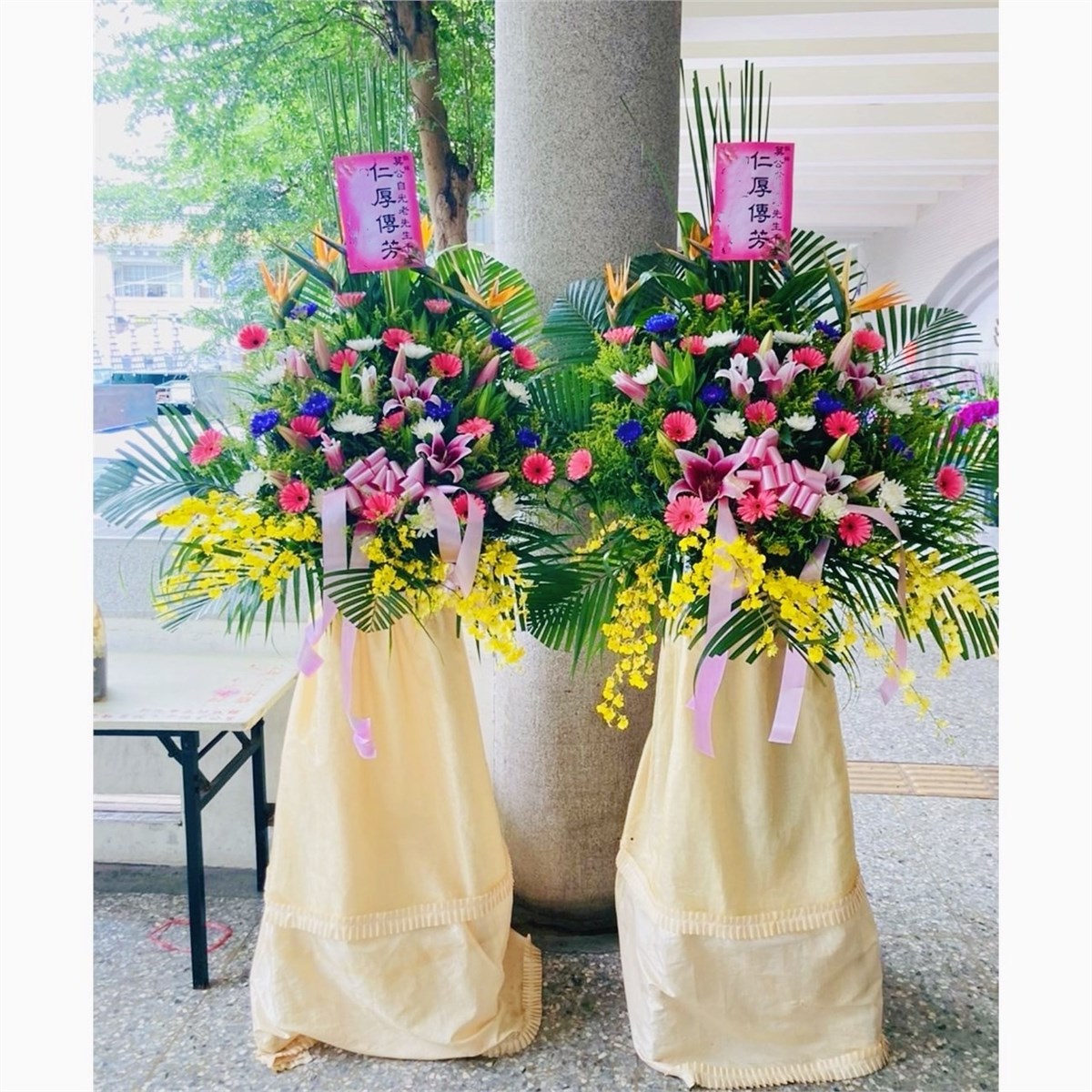 追思藝術花籃A款(限彰化市立殯儀館內)