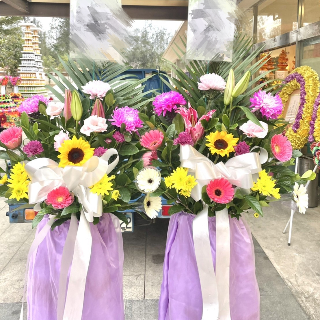 追思花籃(金門外島)