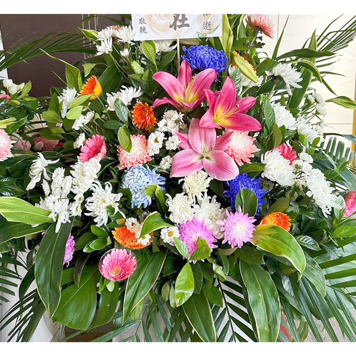 典雅高架花籃