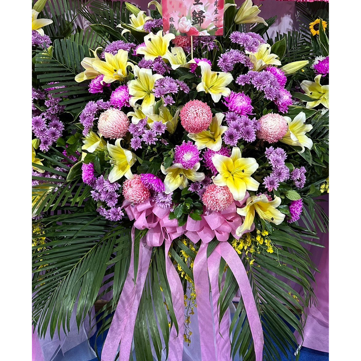 典雅高架花籃