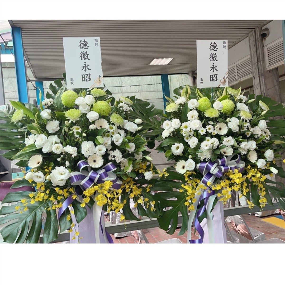 高架花籃A08