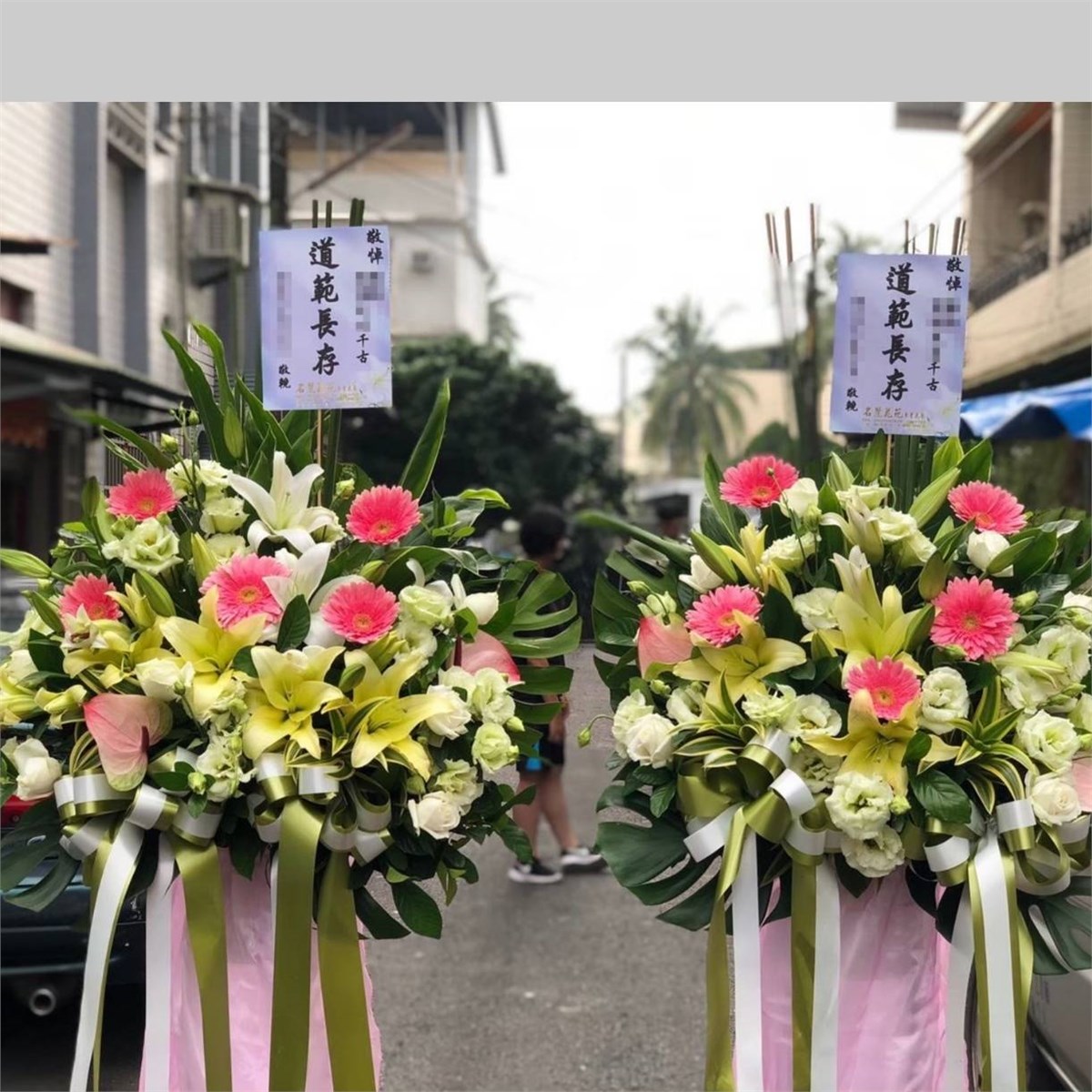 A05 精緻花籃