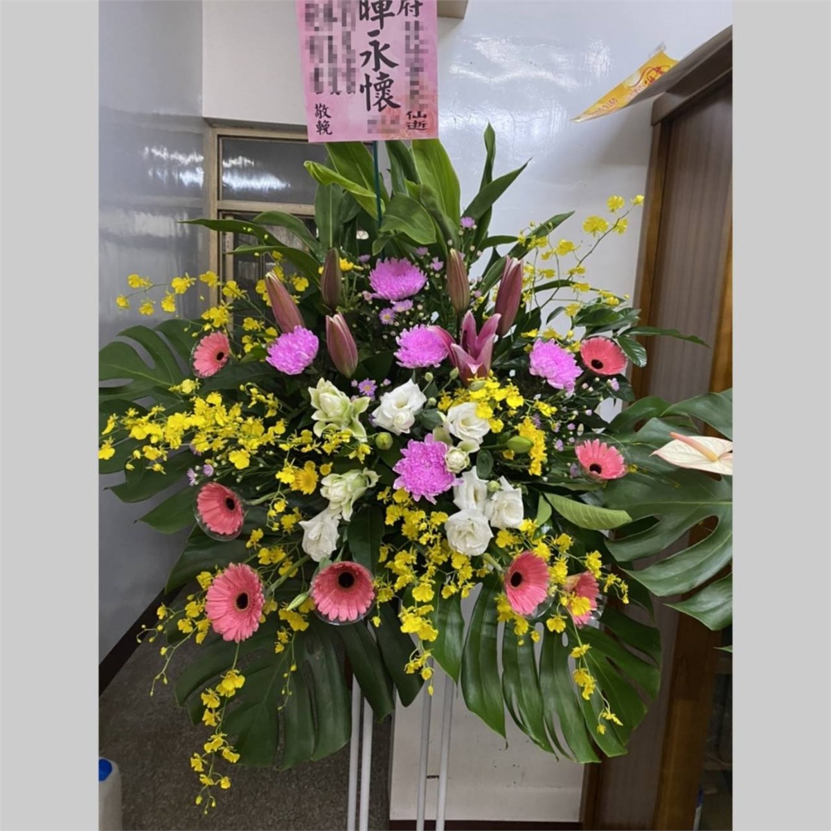 A04 高架花籃