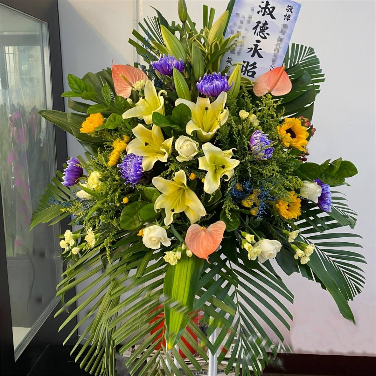 A15 高架花籃