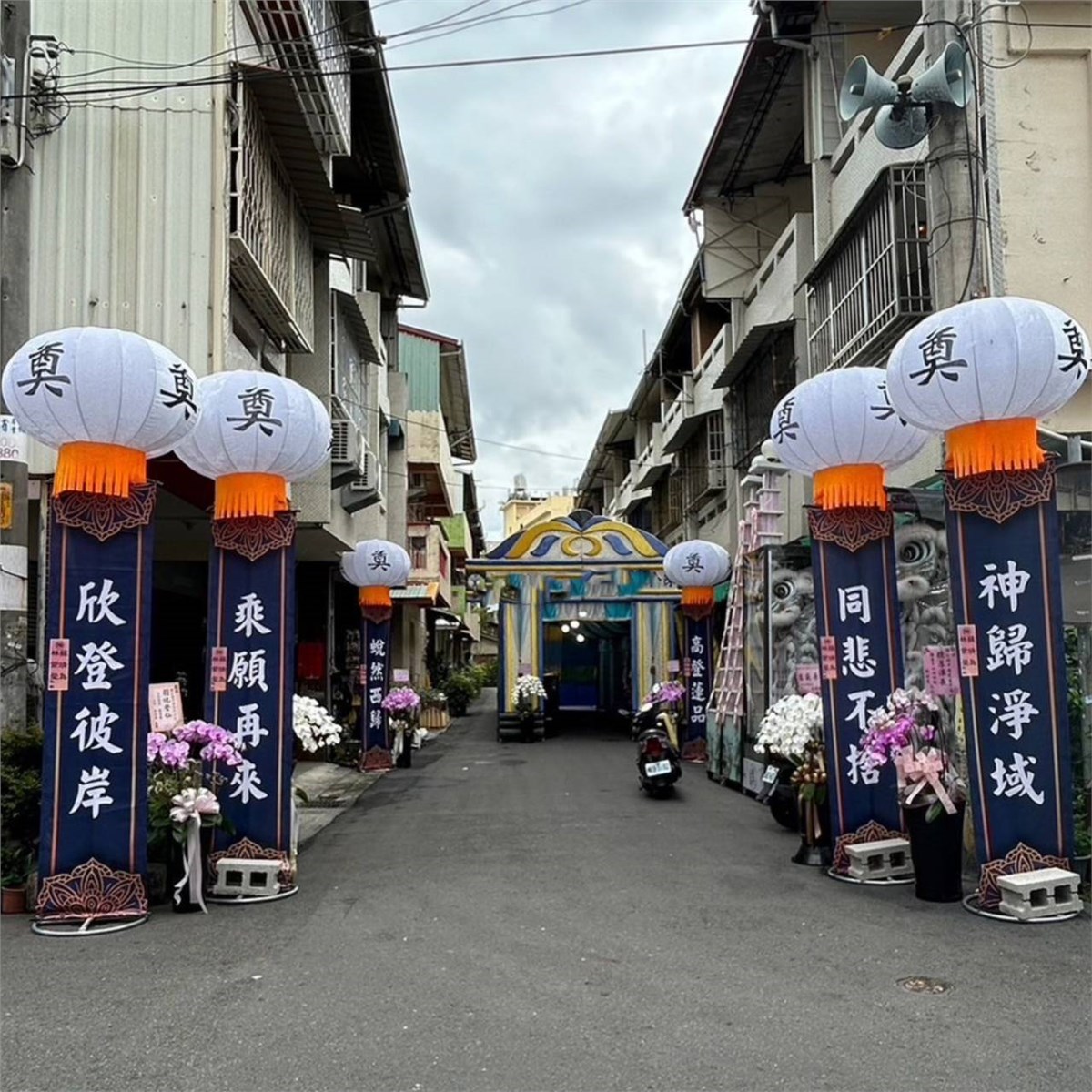 高掛燈籠(14天內)