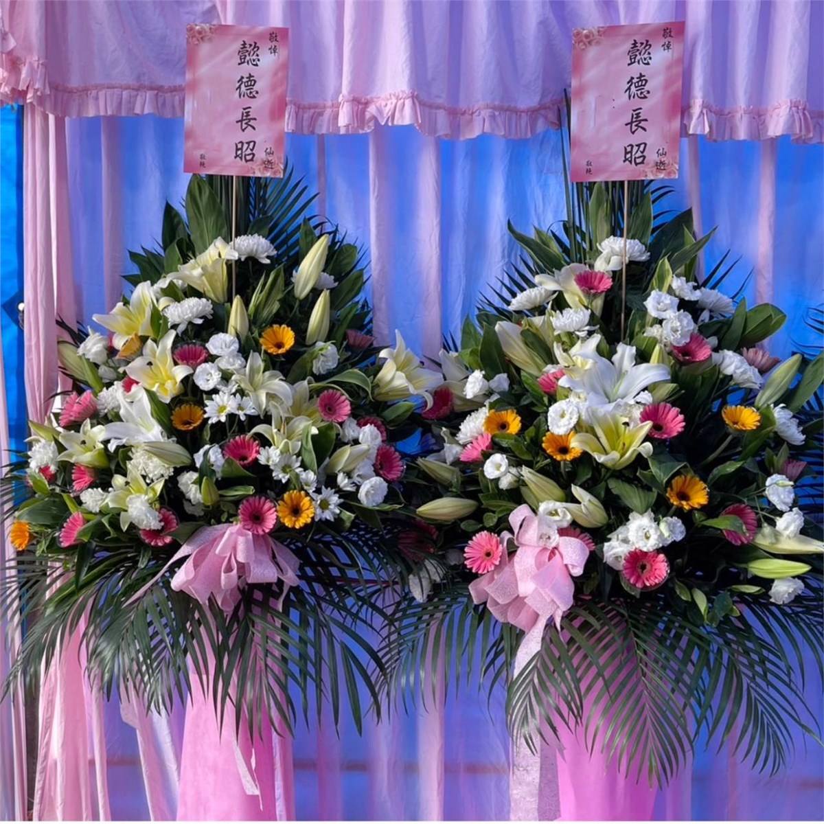 高架花籃D款