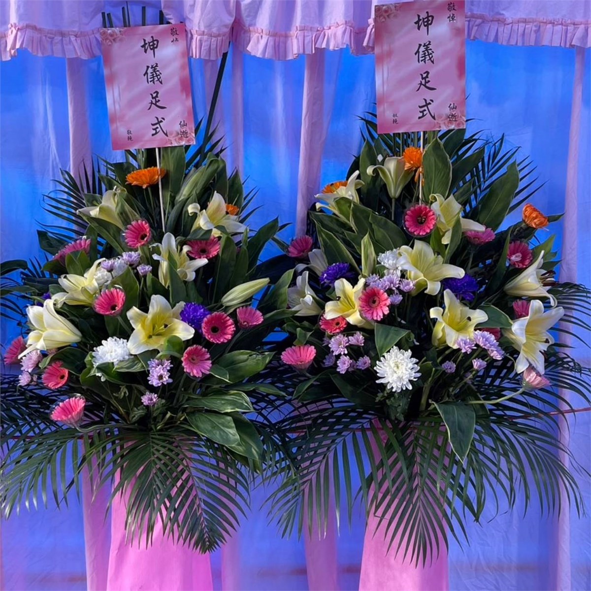 高架花籃A款