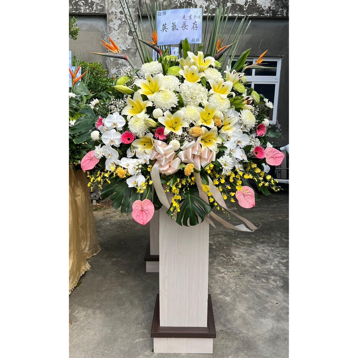 高雅花籃(D06款)
