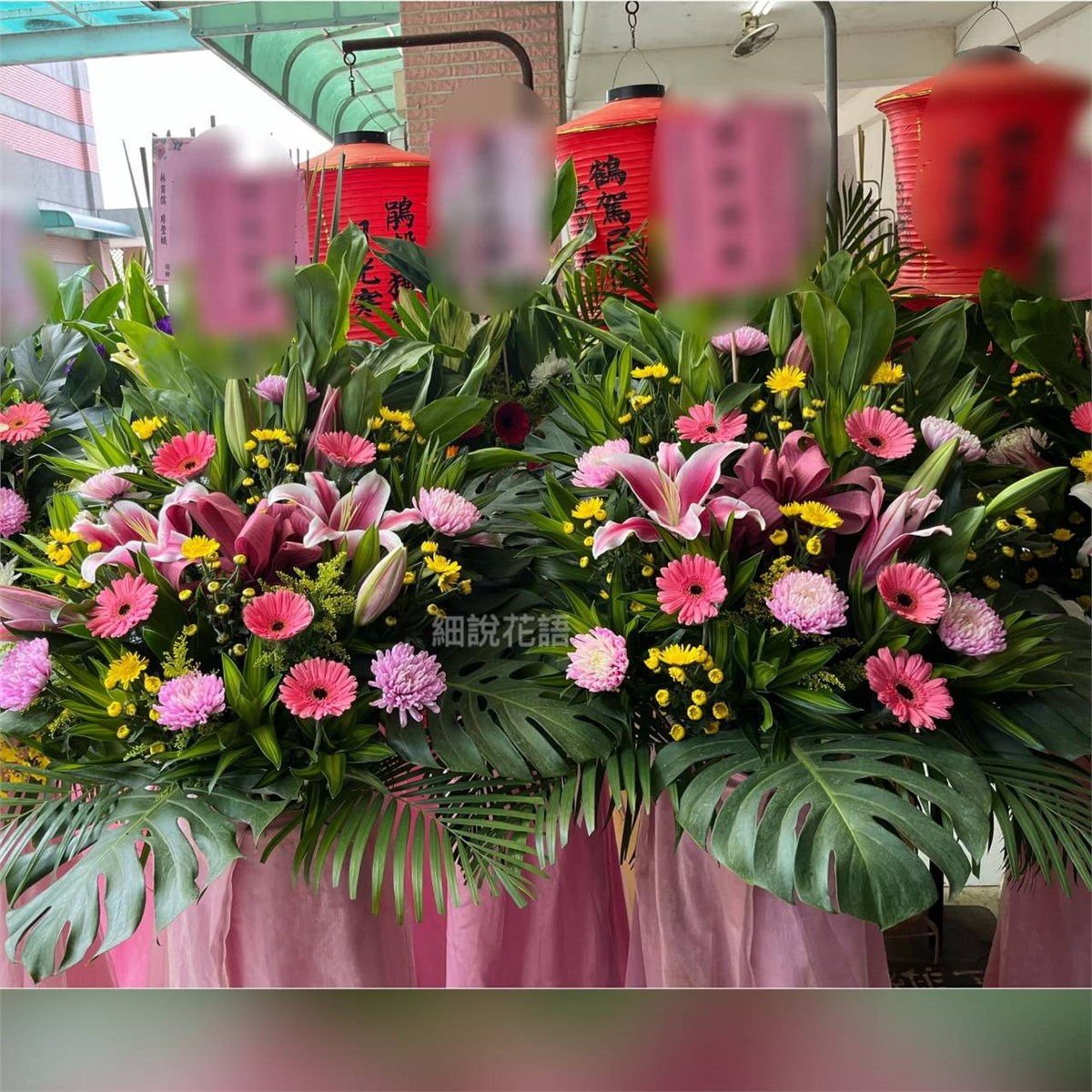 追思高架花籃A02
