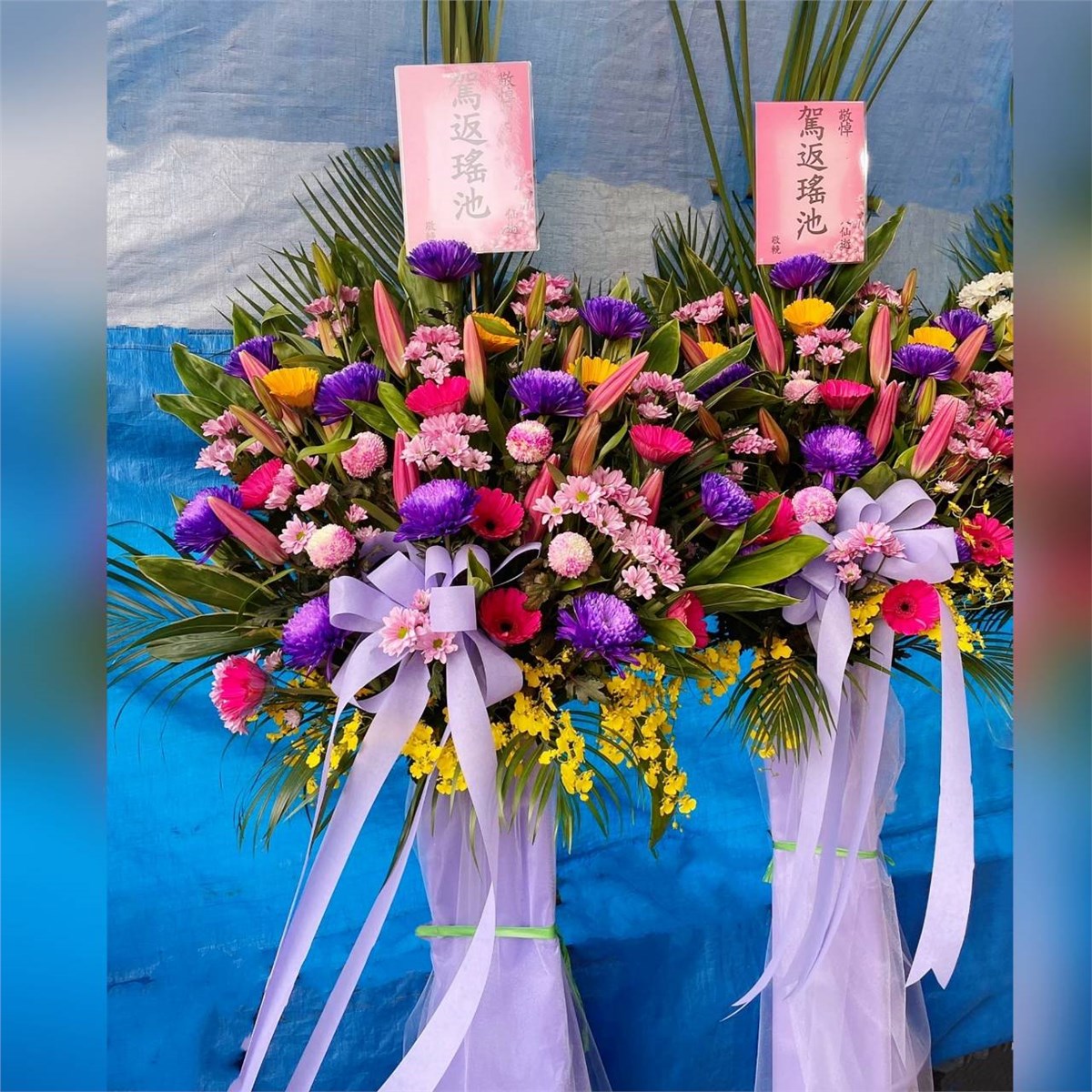 典雅藝術高架花籃A款