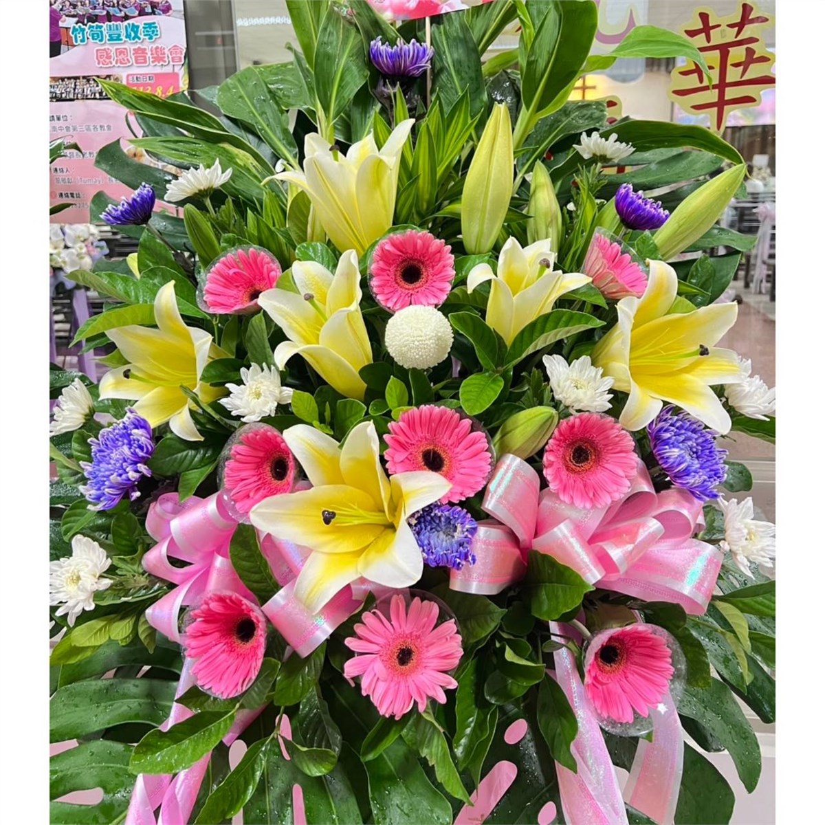 圓型高架花籃(A04款)