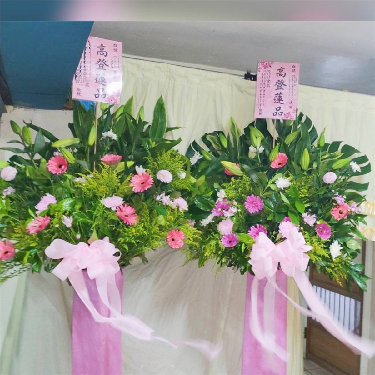 典雅高架花籃C款