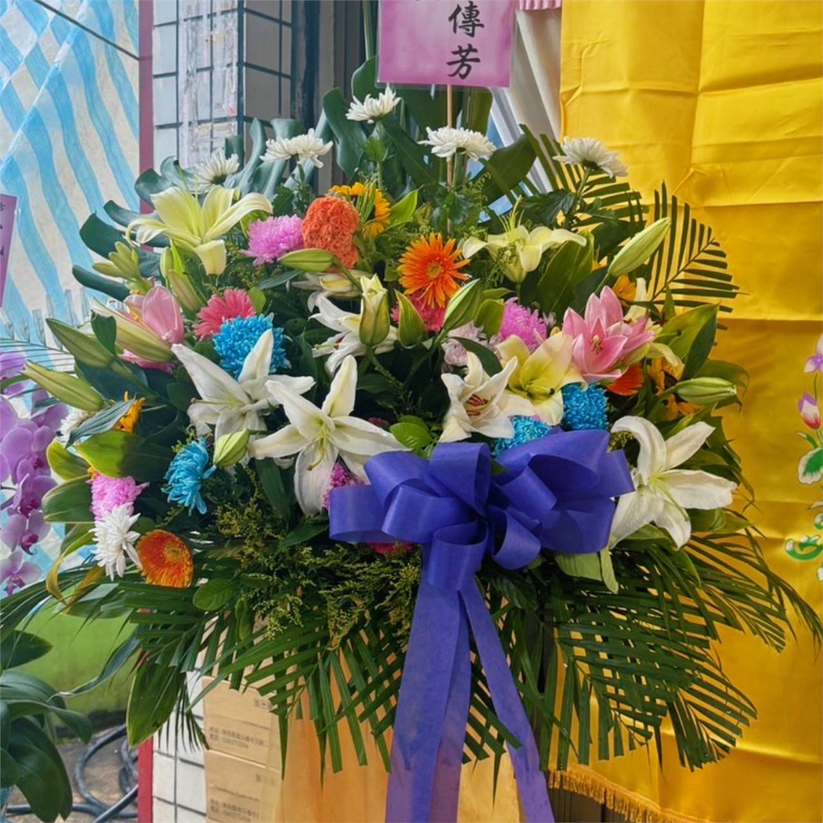 典雅高架花籃D款