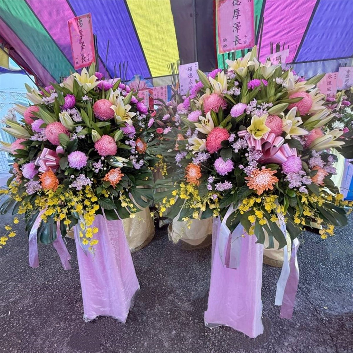 藝術高架花籃