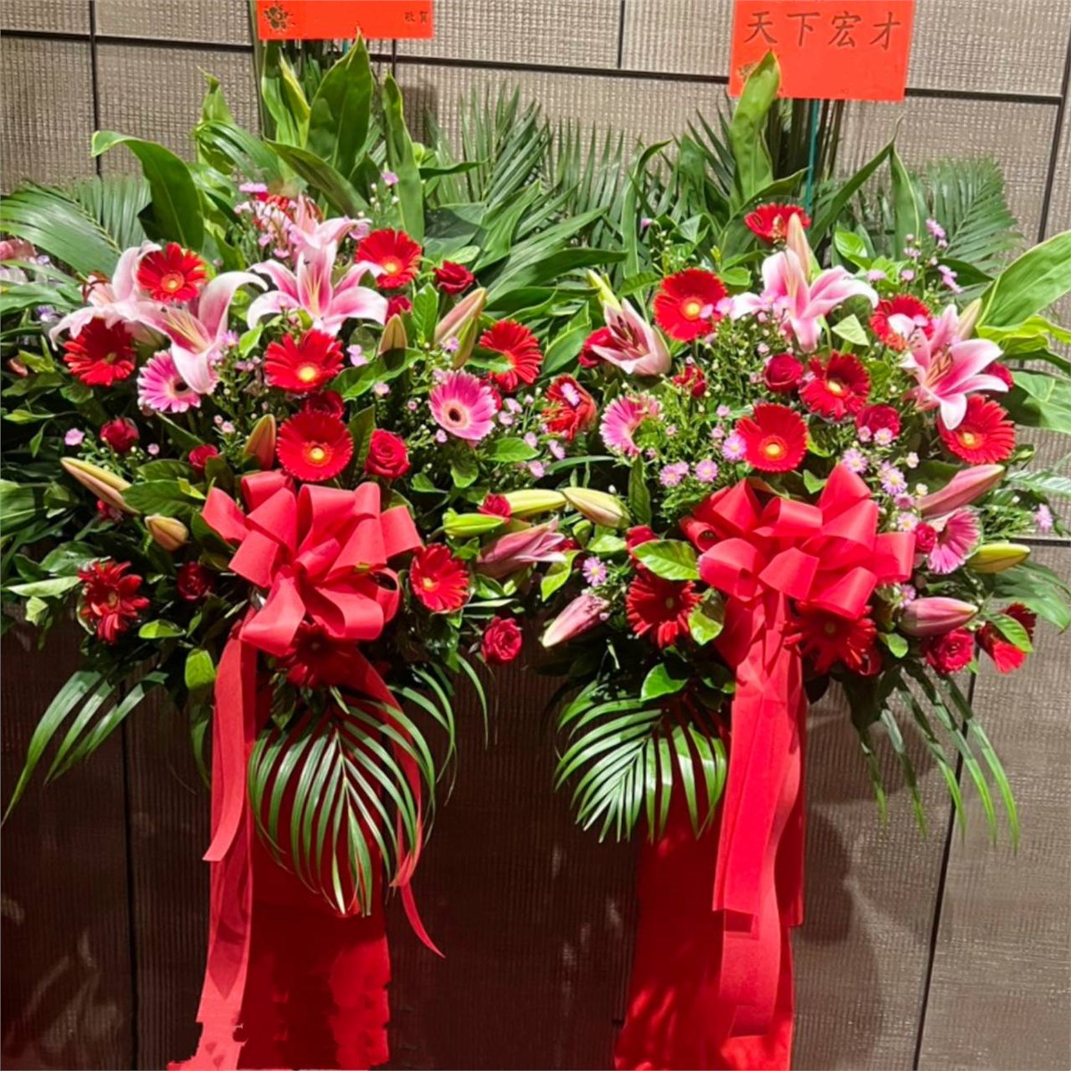 喜事高架花籃B05