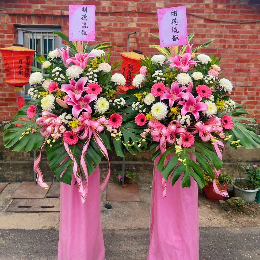 A款高架花籃