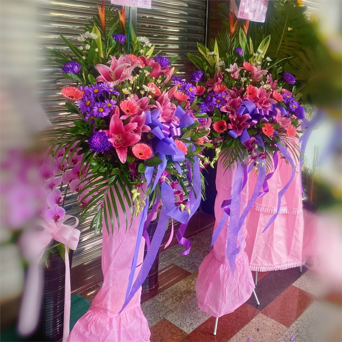追思高架花籃