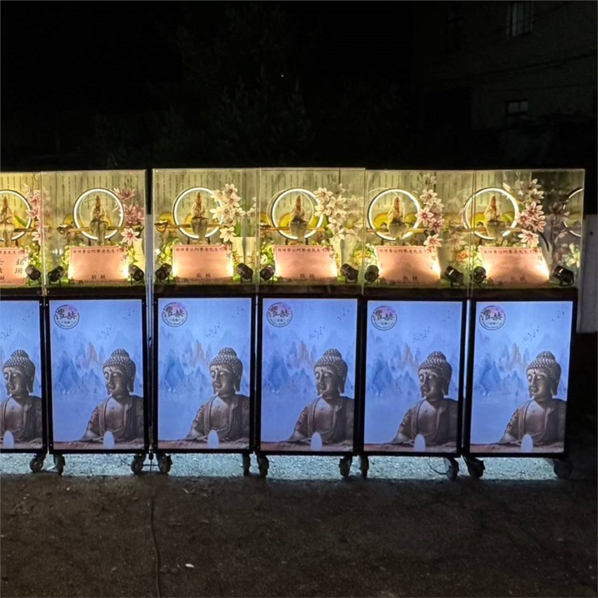 觀音普薩 (14天內)