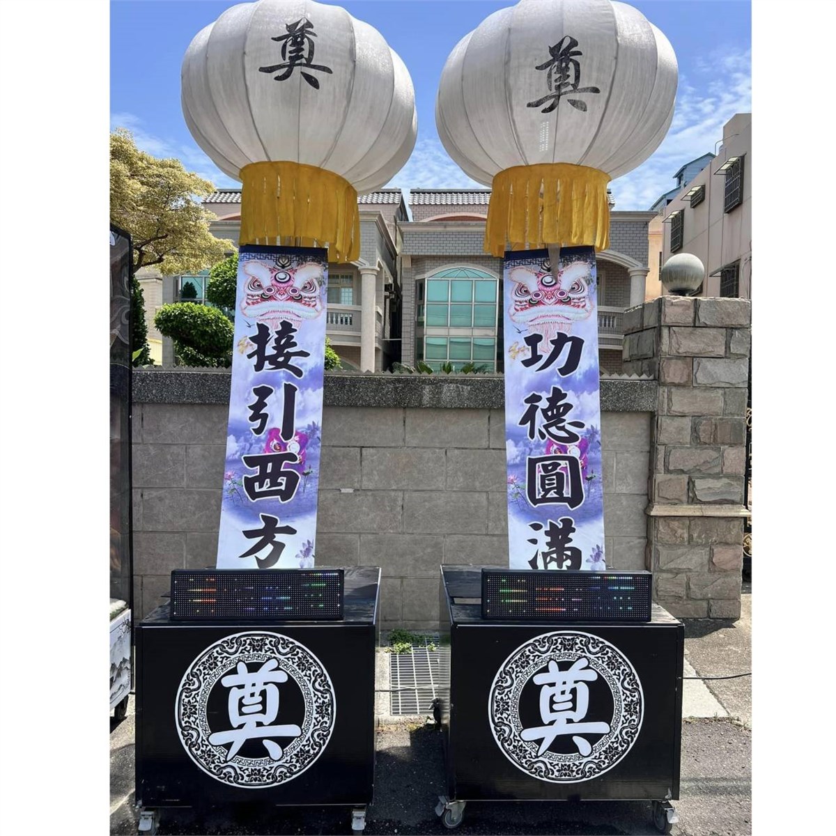 高掛燈籠(14天)