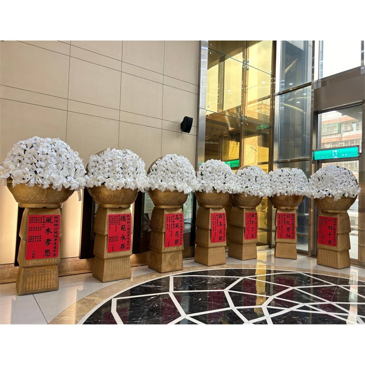 巨無霸蘭花球-出租蘭花(限桃園/中壢殯儀館-安靈14天內)