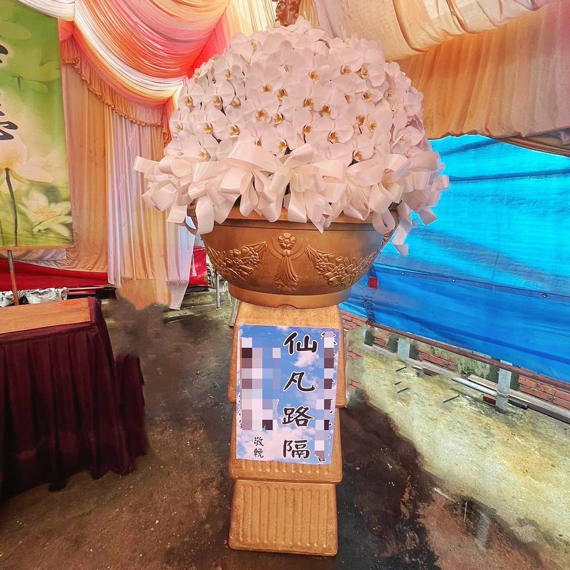巨無霸蘭花球-出租蘭花(限桃園/中壢殯儀館-安靈14天內)