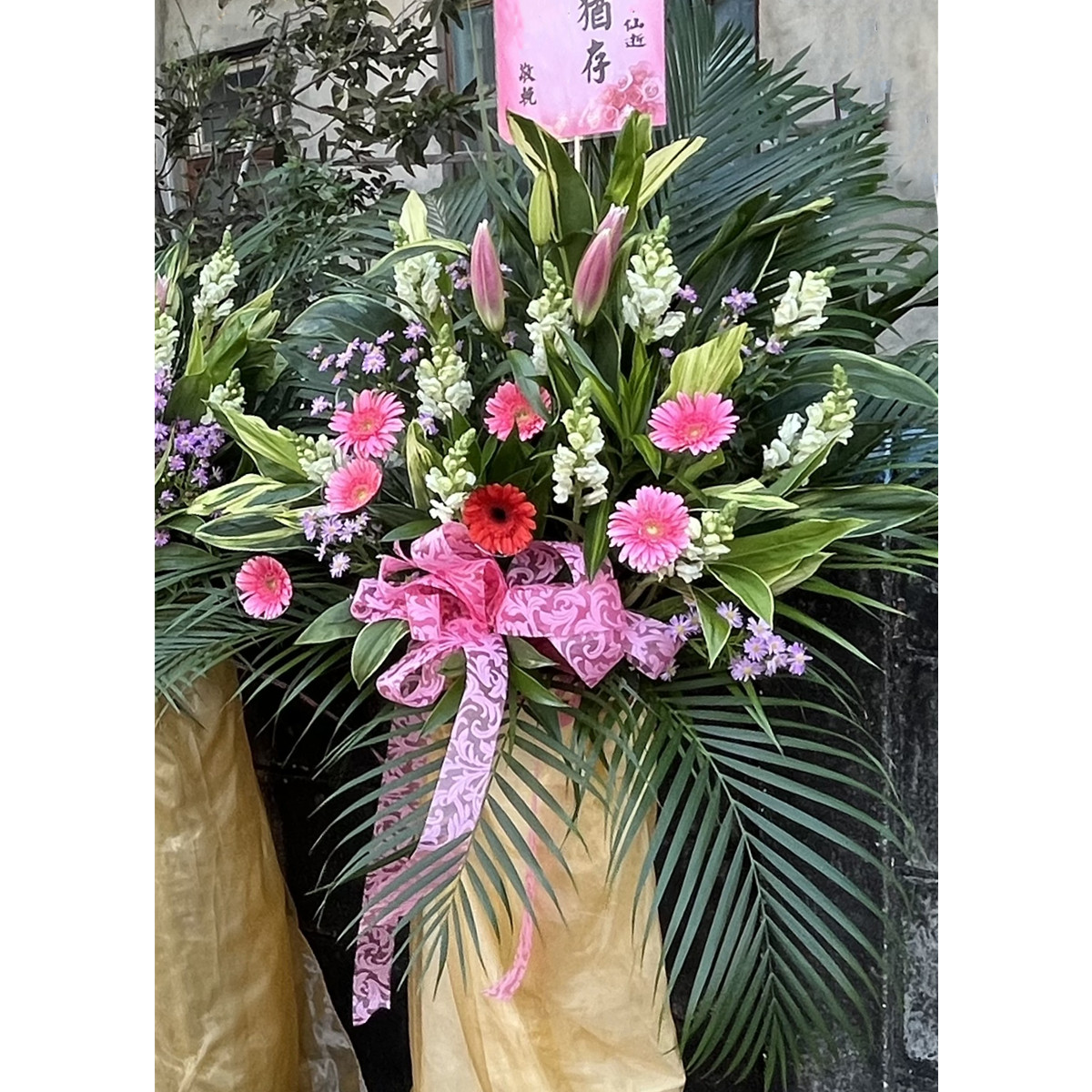 高雅花籃(A03款)