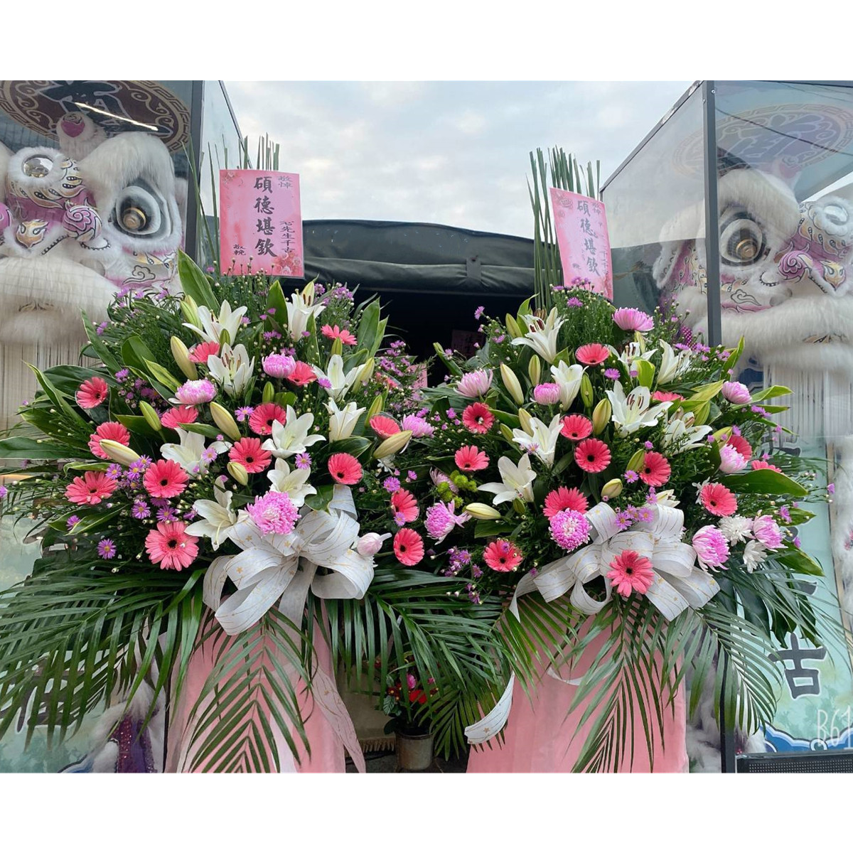 高雅花籃(A06款)
