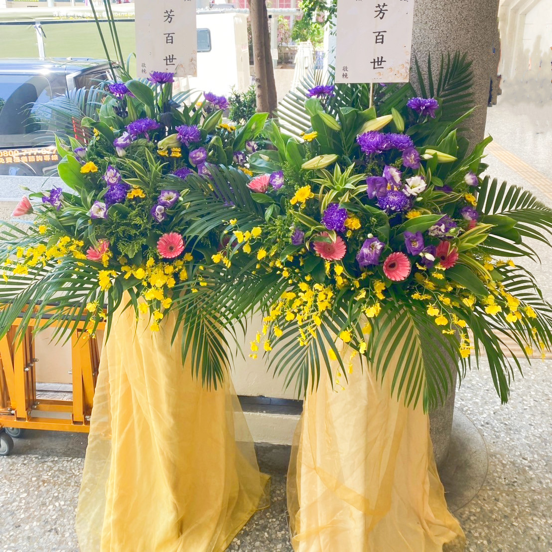 典雅高架花籃(A25-1款)