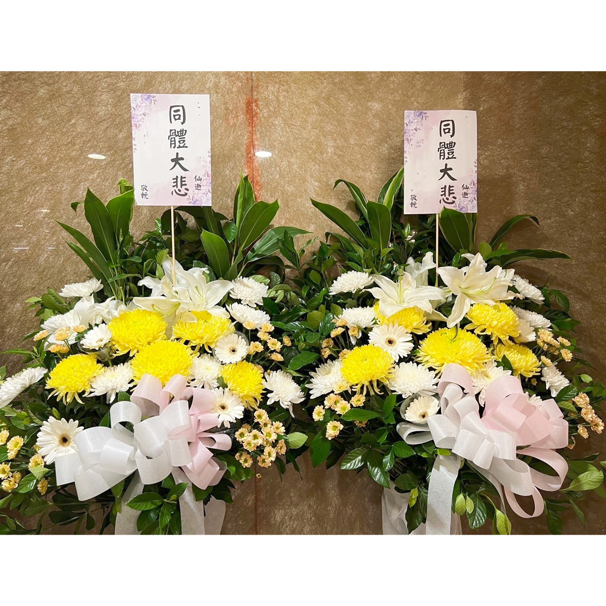 典雅花籃(A01款) 限殯儀館告別式(無法指定款式隨機出貨)-只接三天後預約單