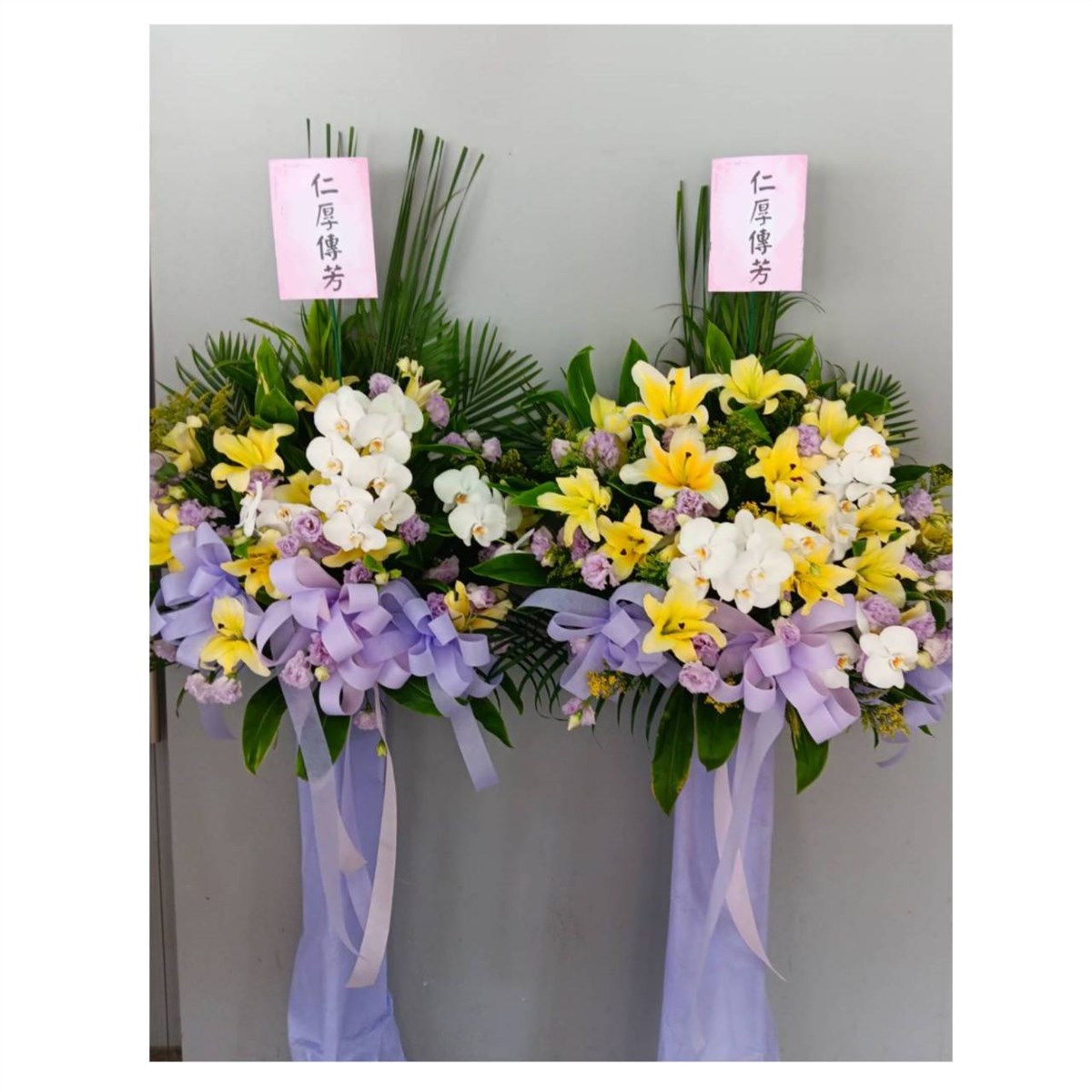 典雅花籃(A01款) 限殯儀館告別式(無法指定款式隨機出貨)-只接三天後預約單