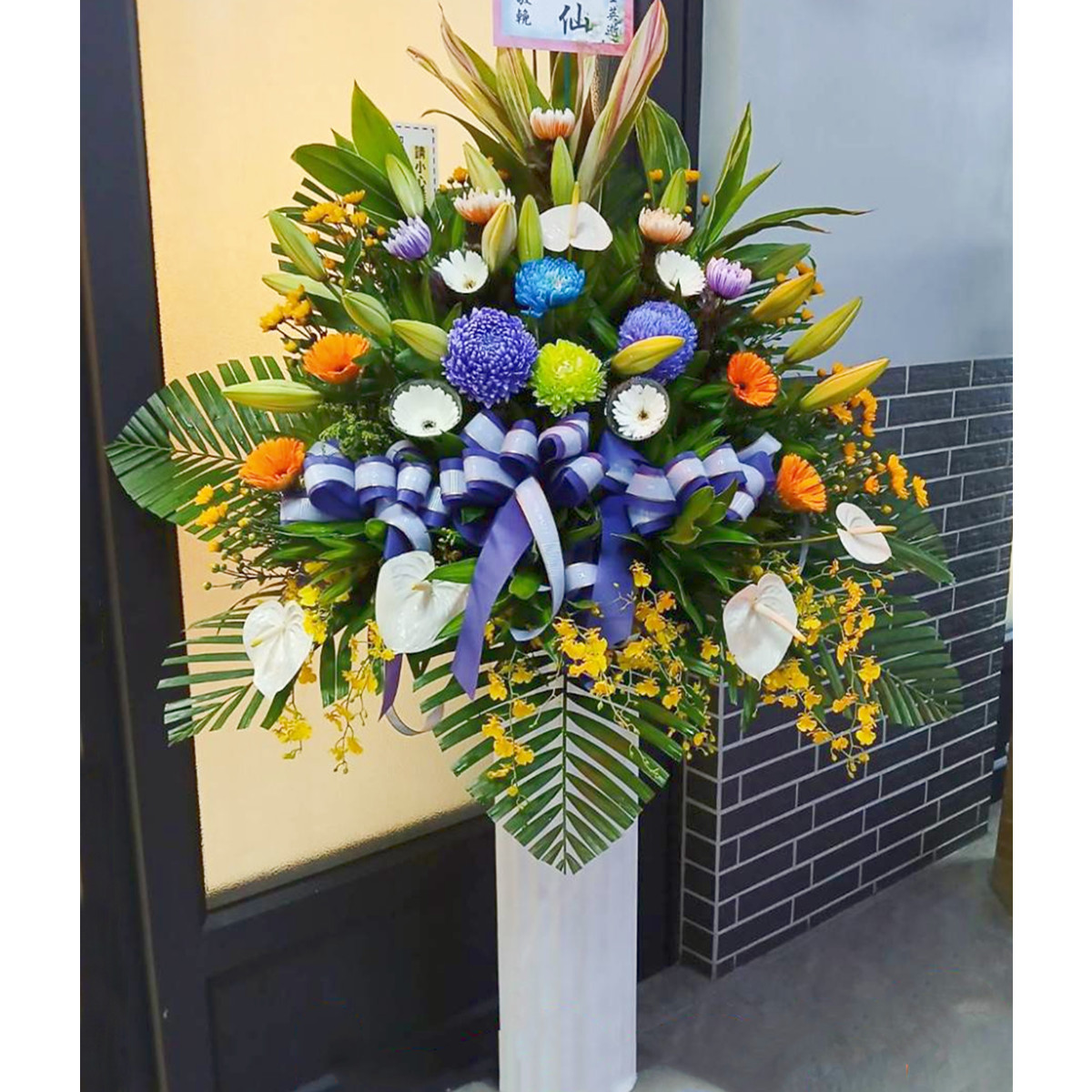 典雅高架花籃(A08款)