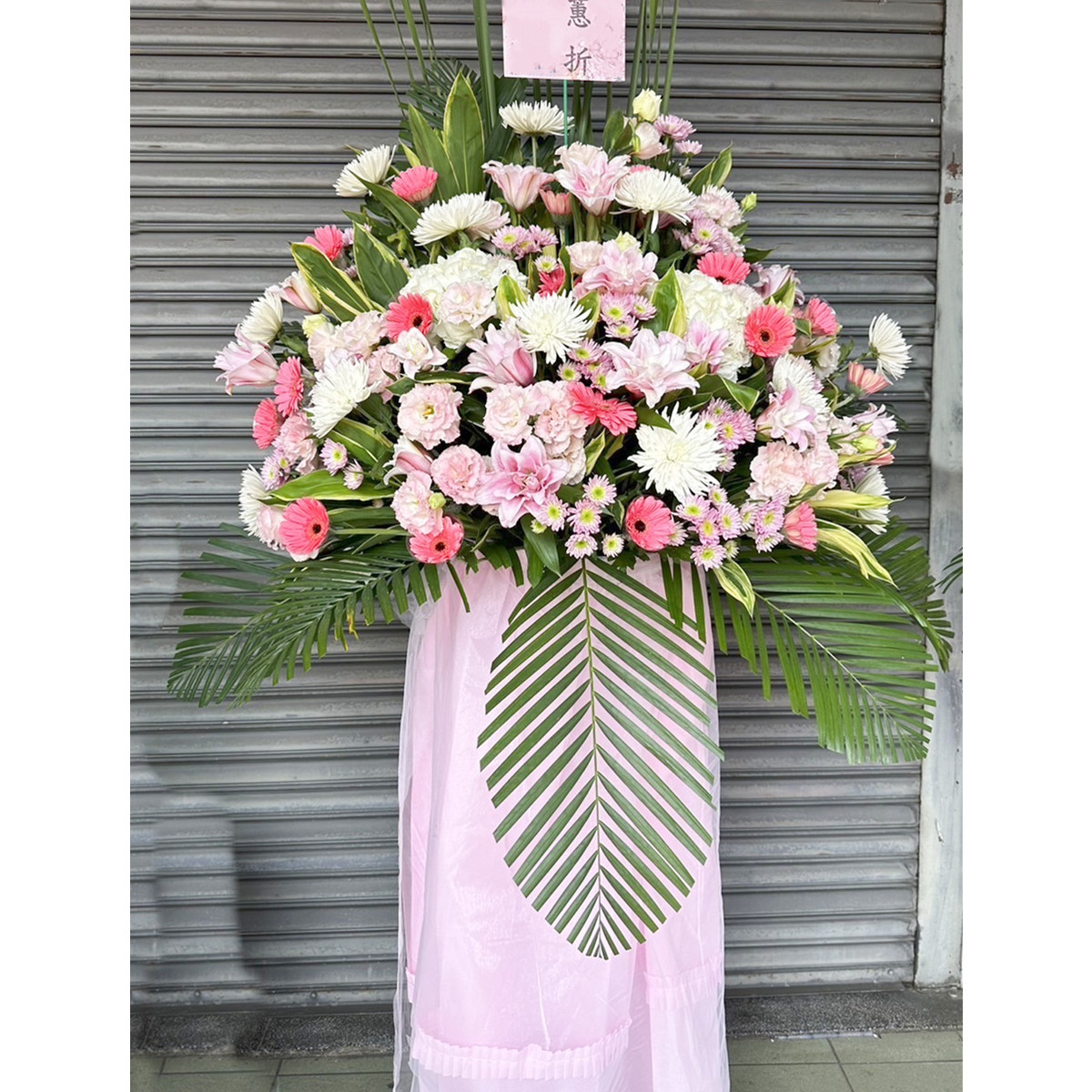 高雅高架花籃(A09款)