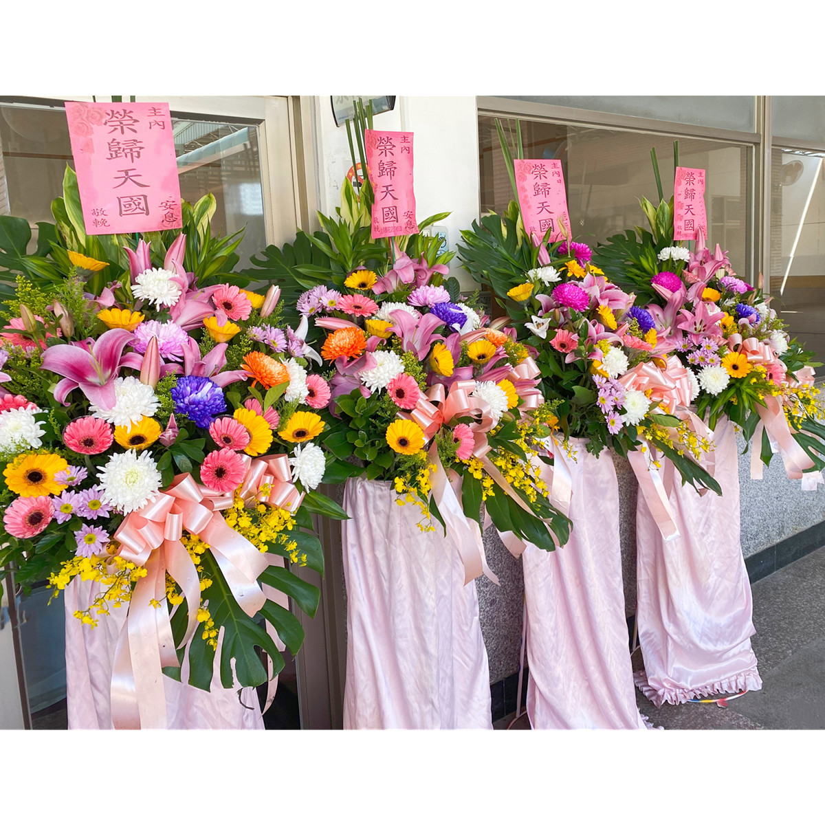典雅高架花籃 (A04款)