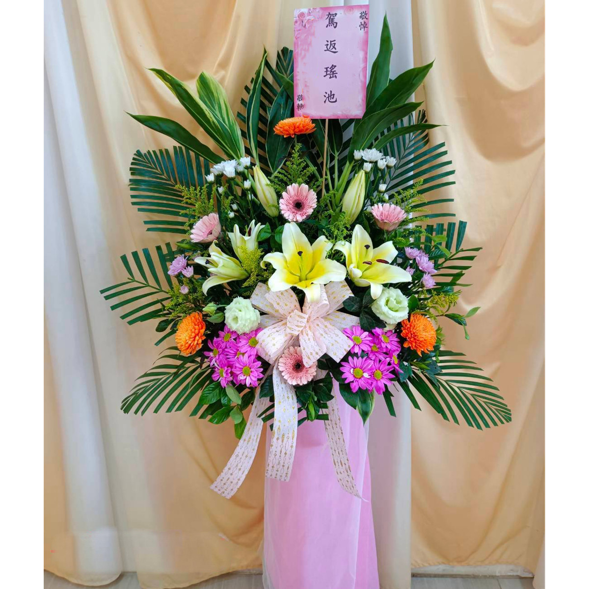 典雅高架花籃(A01款)