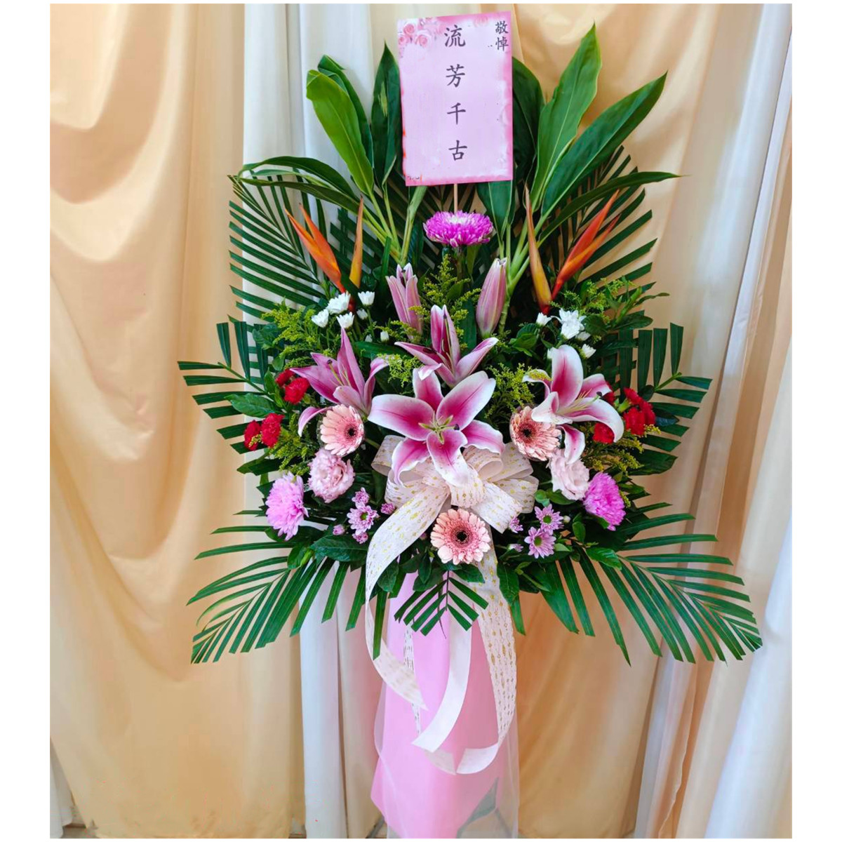 典雅高架花籃(A02款)