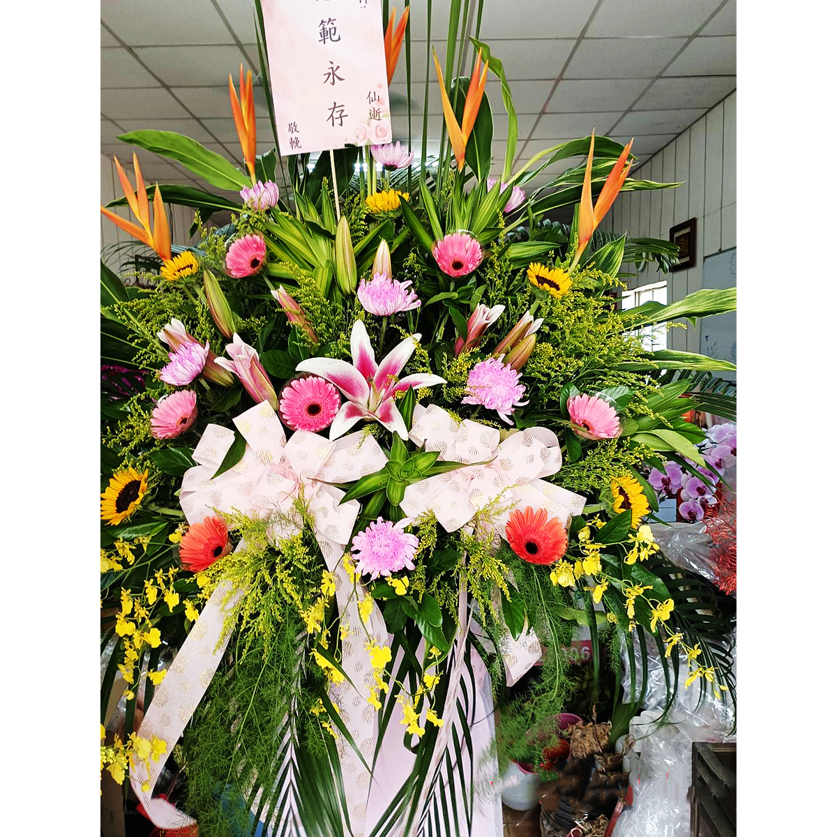典雅高架花籃(A05款)