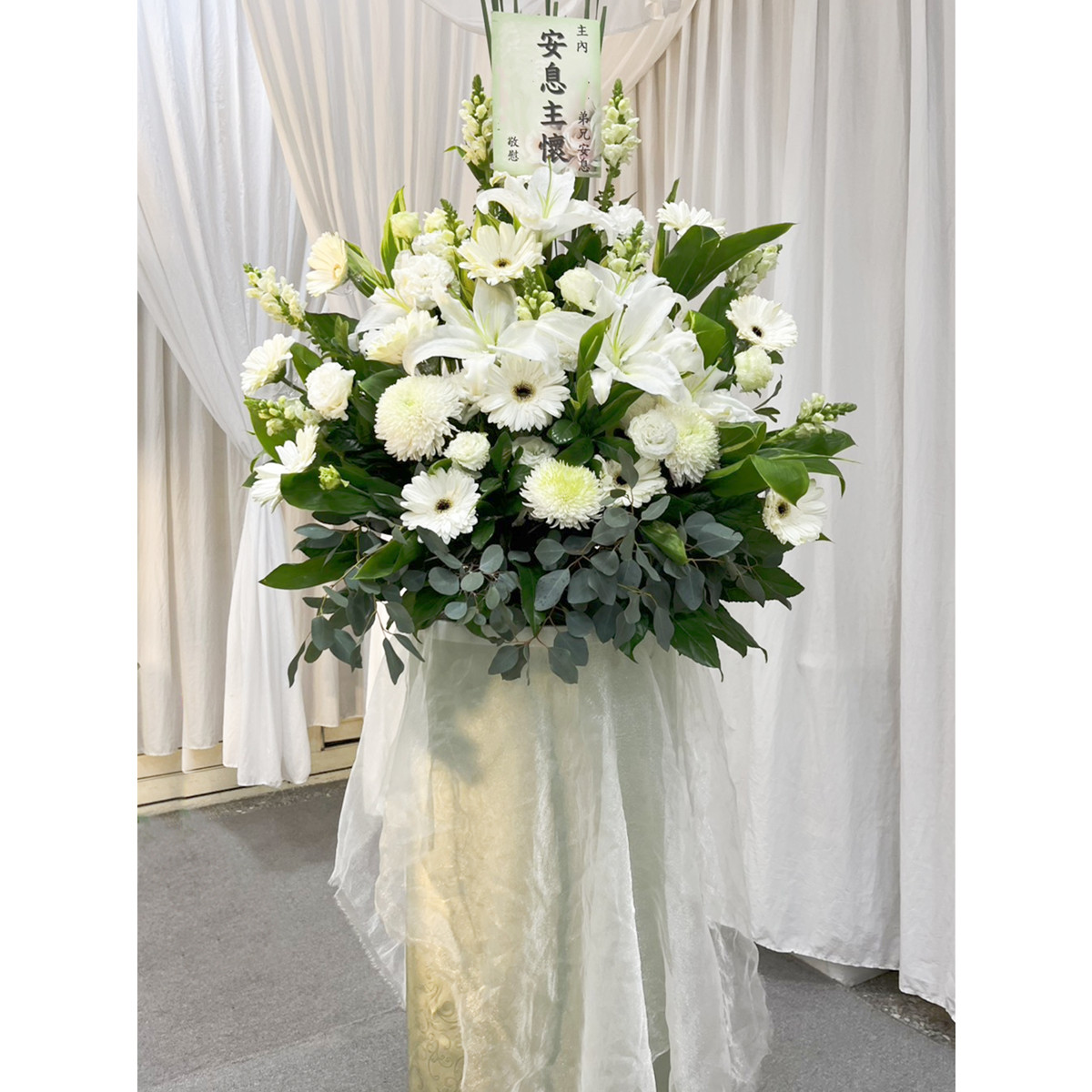 高雅花籃(A04款)