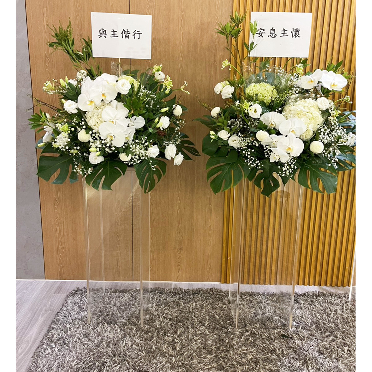 壓克力藝術典雅花柱(限量/5天前預購)(A09款)