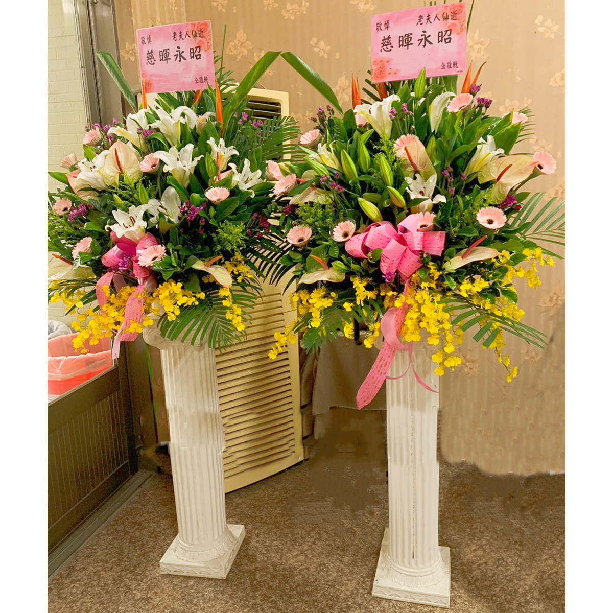典雅高架花籃(A05款)