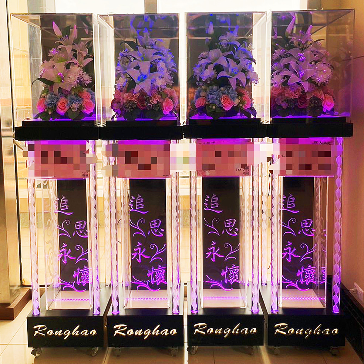 租用永生花燈柱 (告別式1天) 限殯儀館內