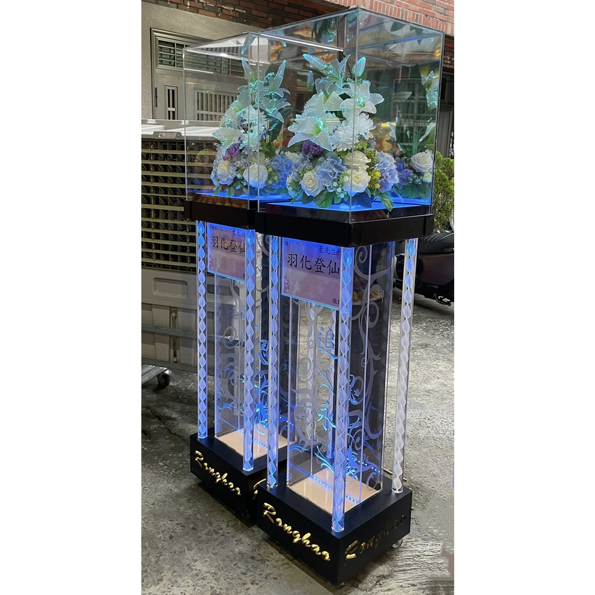 租用永生花燈柱 (告別式1天) 限殯儀館內