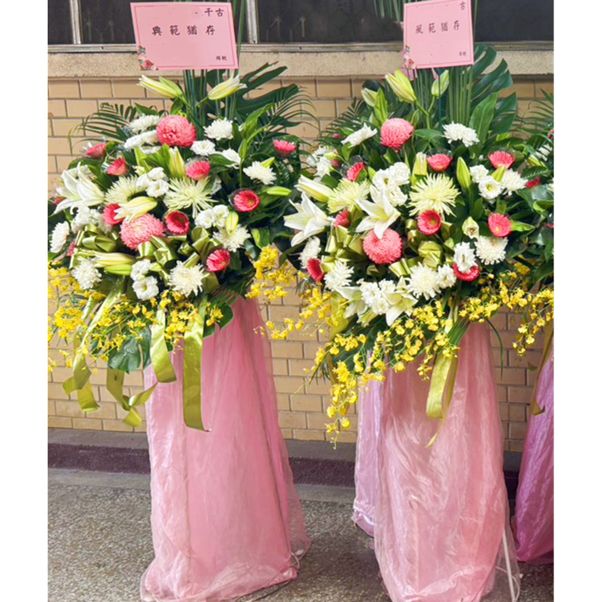 高雅高架花籃(A02款)