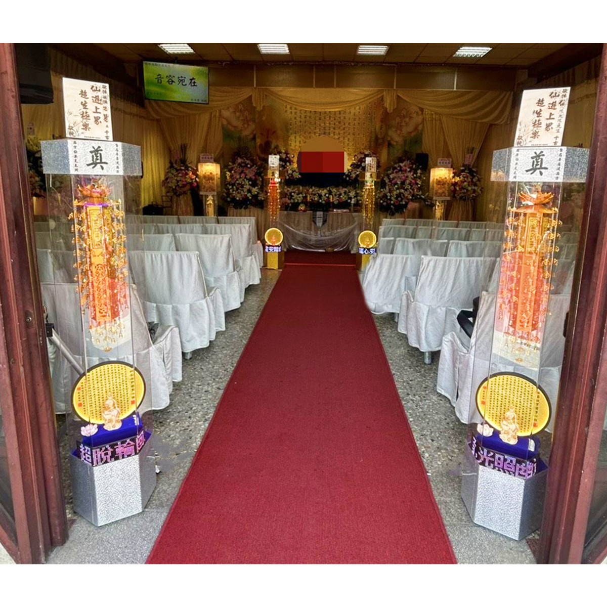 160cm 觀音佛幡燈櫃(小金幡)(14天內)